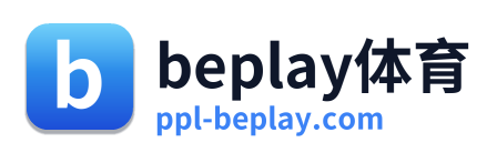 beplay体育